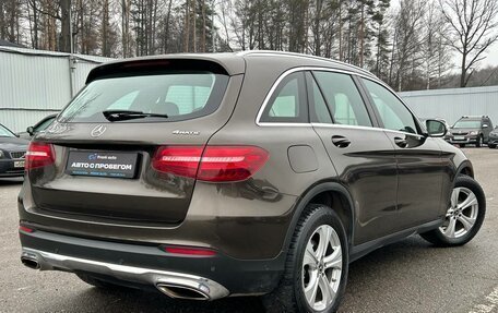 Mercedes-Benz GLC, 2018 год, 2 990 000 рублей, 6 фотография