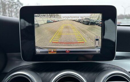 Mercedes-Benz GLC, 2018 год, 2 990 000 рублей, 11 фотография
