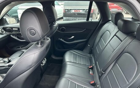 Mercedes-Benz GLC, 2018 год, 2 990 000 рублей, 13 фотография