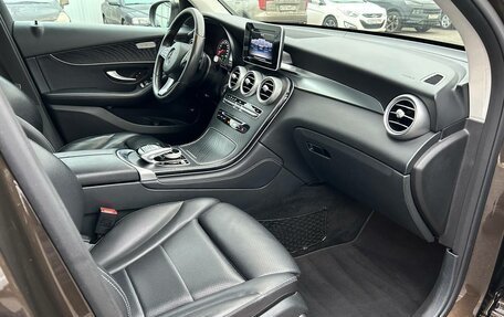 Mercedes-Benz GLC, 2018 год, 2 990 000 рублей, 12 фотография