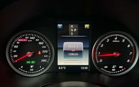 Mercedes-Benz GLC, 2018 год, 2 990 000 рублей, 10 фотография