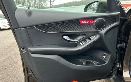 Mercedes-Benz GLC, 2018 год, 2 990 000 рублей, 15 фотография