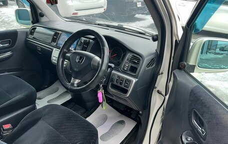 Honda Stepwgn II рестайлинг, 2003 год, 959 000 рублей, 10 фотография