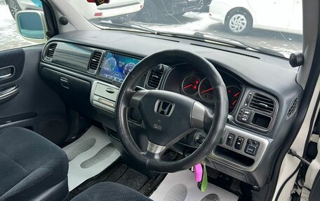 Honda Stepwgn II рестайлинг, 2003 год, 959 000 рублей, 11 фотография