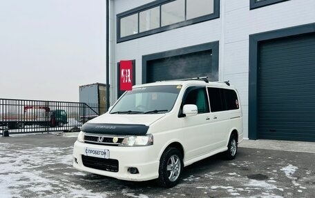 Honda Stepwgn II рестайлинг, 2003 год, 959 000 рублей, 2 фотография