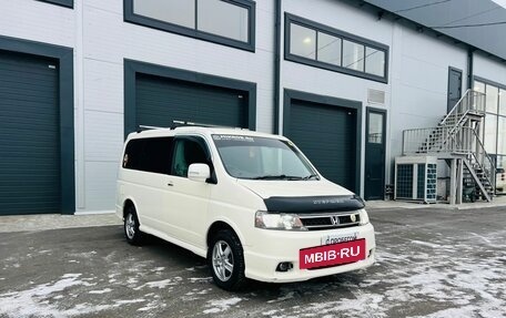 Honda Stepwgn II рестайлинг, 2003 год, 959 000 рублей, 8 фотография