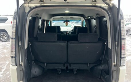 Honda Stepwgn II рестайлинг, 2003 год, 959 000 рублей, 18 фотография