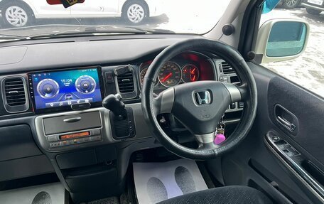 Honda Stepwgn II рестайлинг, 2003 год, 959 000 рублей, 15 фотография