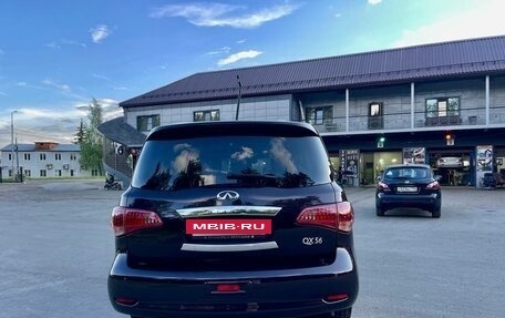 Infiniti QX56, 2013 год, 2 299 000 рублей, 5 фотография