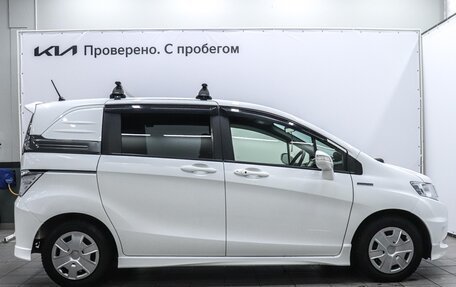 Honda Freed I, 2013 год, 1 249 000 рублей, 5 фотография