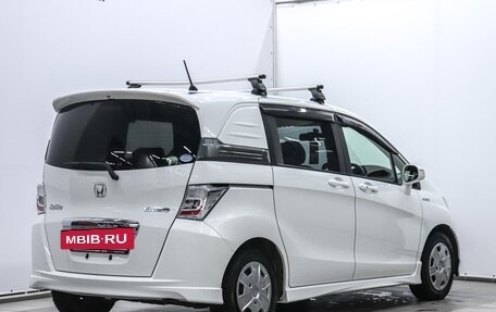 Honda Freed I, 2013 год, 1 249 000 рублей, 3 фотография