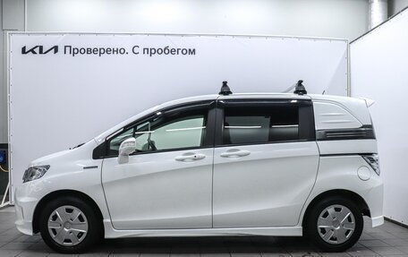 Honda Freed I, 2013 год, 1 249 000 рублей, 6 фотография