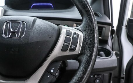 Honda Freed I, 2013 год, 1 249 000 рублей, 13 фотография