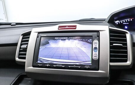 Honda Freed I, 2013 год, 1 249 000 рублей, 15 фотография