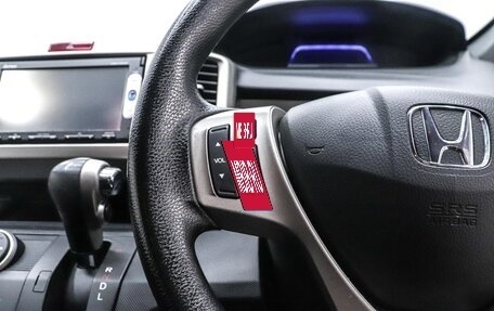 Honda Freed I, 2013 год, 1 249 000 рублей, 11 фотография