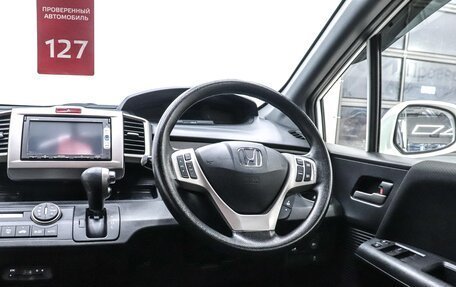 Honda Freed I, 2013 год, 1 249 000 рублей, 21 фотография