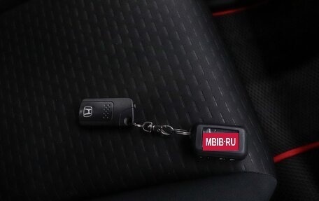 Honda Freed I, 2013 год, 1 249 000 рублей, 22 фотография