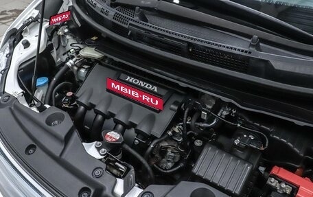 Honda Freed I, 2013 год, 1 249 000 рублей, 24 фотография