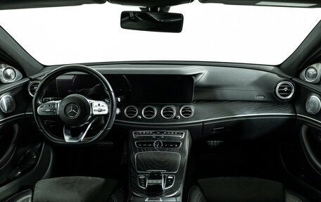 Mercedes-Benz E-Класс, 2019 год, 3 675 000 рублей, 13 фотография