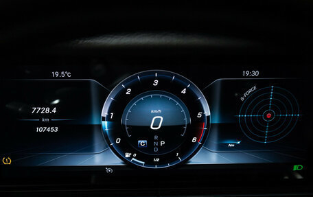 Mercedes-Benz E-Класс, 2019 год, 3 675 000 рублей, 12 фотография