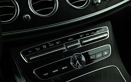 Mercedes-Benz E-Класс, 2019 год, 3 675 000 рублей, 21 фотография