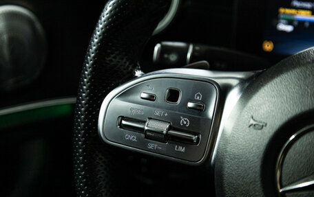 Mercedes-Benz E-Класс, 2019 год, 3 675 000 рублей, 23 фотография