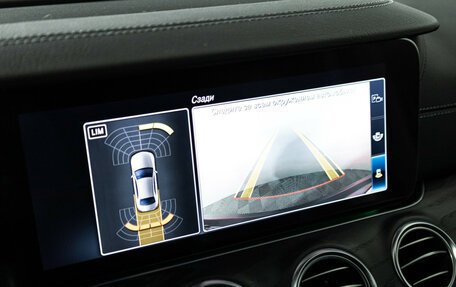 Mercedes-Benz E-Класс, 2019 год, 3 675 000 рублей, 16 фотография