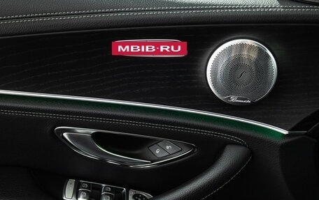 Mercedes-Benz E-Класс, 2019 год, 3 675 000 рублей, 15 фотография