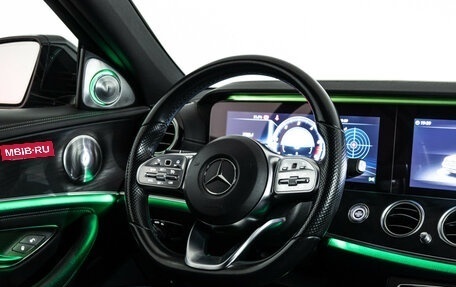 Mercedes-Benz E-Класс, 2019 год, 3 675 000 рублей, 25 фотография