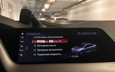 BMW 2 серия F44, 2020 год, 3 200 000 рублей, 10 фотография