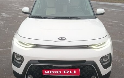 KIA Soul III, 2019 год, 1 710 000 рублей, 1 фотография