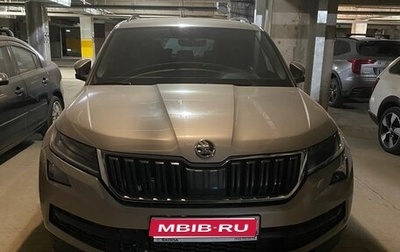 Skoda Kodiaq I, 2021 год, 3 500 000 рублей, 1 фотография