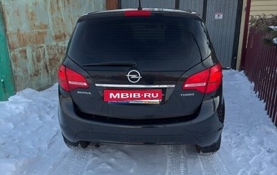 Opel Meriva, 2014 год, 780 000 рублей, 1 фотография