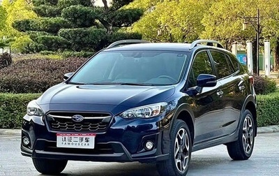 Subaru XV II, 2020 год, 2 150 125 рублей, 1 фотография