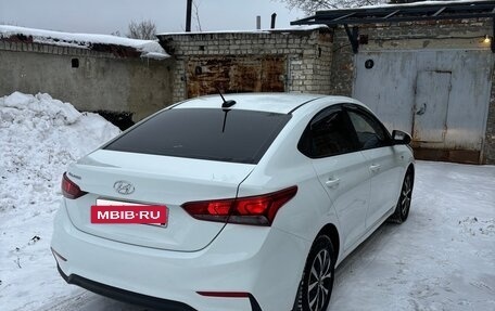 Hyundai Solaris II рестайлинг, 2017 год, 1 095 000 рублей, 4 фотография