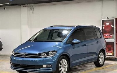 Volkswagen Touran III, 2022 год, 2 020 050 рублей, 1 фотография