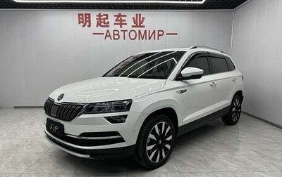 Skoda Karoq I, 2021 год, 1 850 050 рублей, 1 фотография