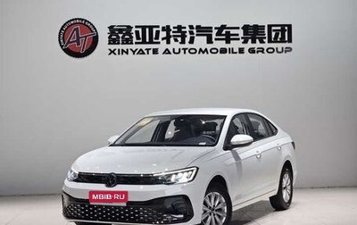 Volkswagen Lavida, 2025 год, 1 900 050 рублей, 1 фотография