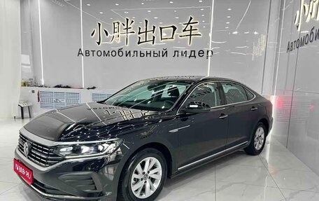 Volkswagen Passat B8 рестайлинг, 2022 год, 2 300 050 рублей, 1 фотография