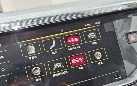 Volkswagen Lavida, 2025 год, 1 900 050 рублей, 16 фотография