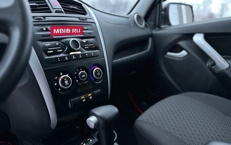 Datsun on-DO I рестайлинг, 2018 год, 569 000 рублей, 13 фотография