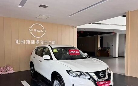 Nissan X-Trail, 2025 год, 2 460 050 рублей, 2 фотография