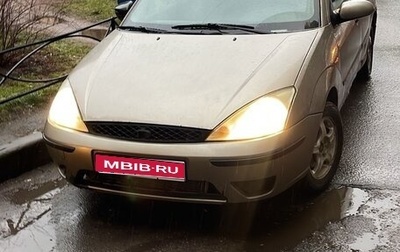 Ford Focus IV, 2003 год, 140 000 рублей, 1 фотография