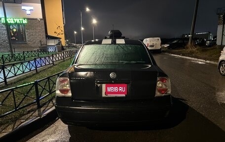 Volkswagen Passat B5+ рестайлинг, 1998 год, 230 000 рублей, 9 фотография