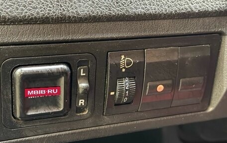 Geely MK Cross I, 2014 год, 317 000 рублей, 11 фотография