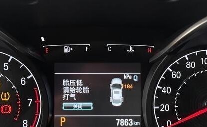 Chevrolet Cruze II, 2022 год, 1 353 098 рублей, 10 фотография