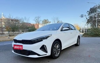 KIA K3, 2022 год, 1 600 098 рублей, 1 фотография