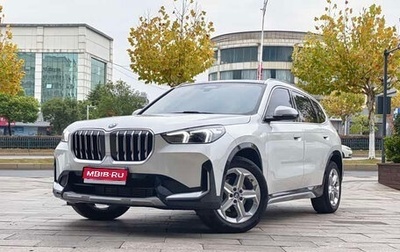 BMW X1, 2023 год, 2 600 077 рублей, 1 фотография