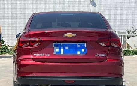 Chevrolet Cruze II, 2022 год, 1 252 098 рублей, 4 фотография