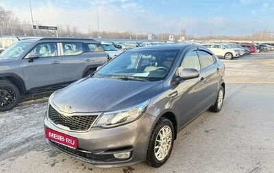 KIA Rio III рестайлинг, 2015 год, 811 000 рублей, 1 фотография